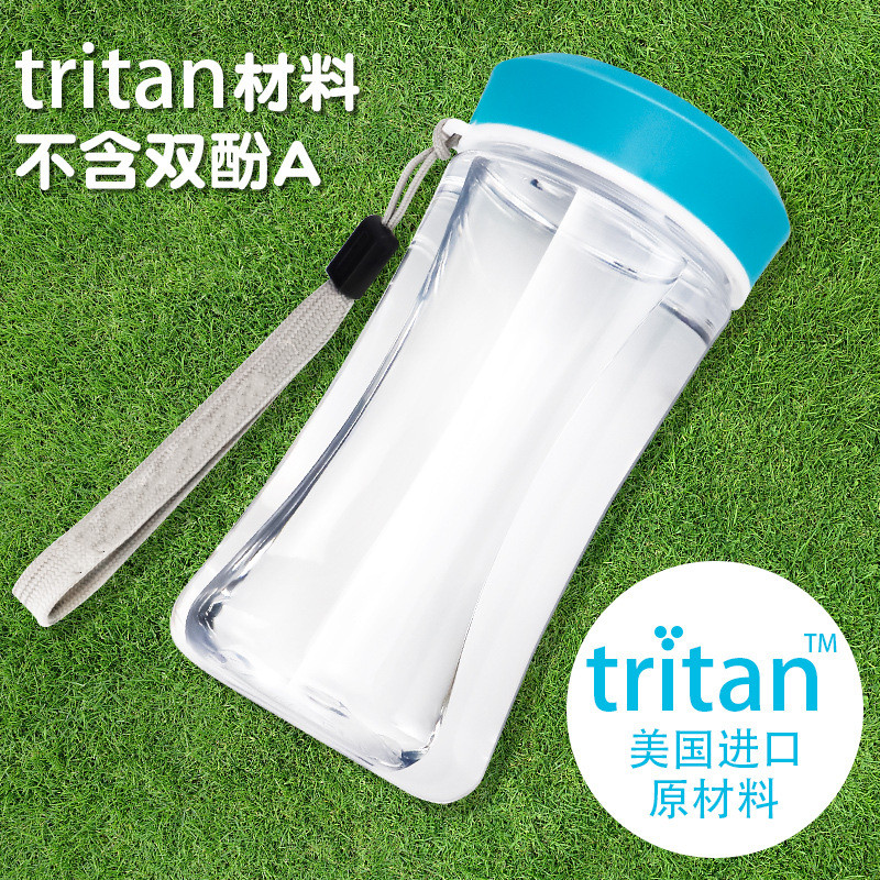 HDPE材質塑料杯